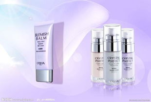 上海洋山港进口化妆品报关流程及要求——上海虎桥进出口报关公司专业解析