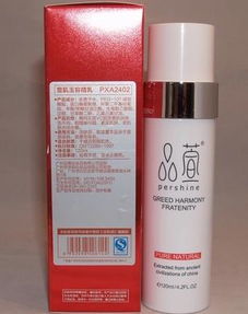 打造美丽新风尚 品萱化妆品产品与店铺形象全解析